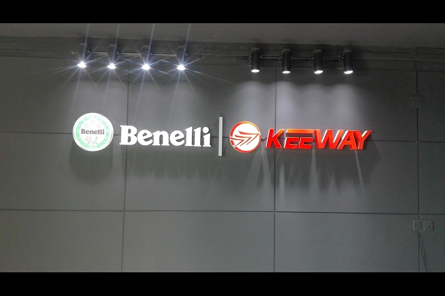 Installed illuminated Benelli and Keeway signage