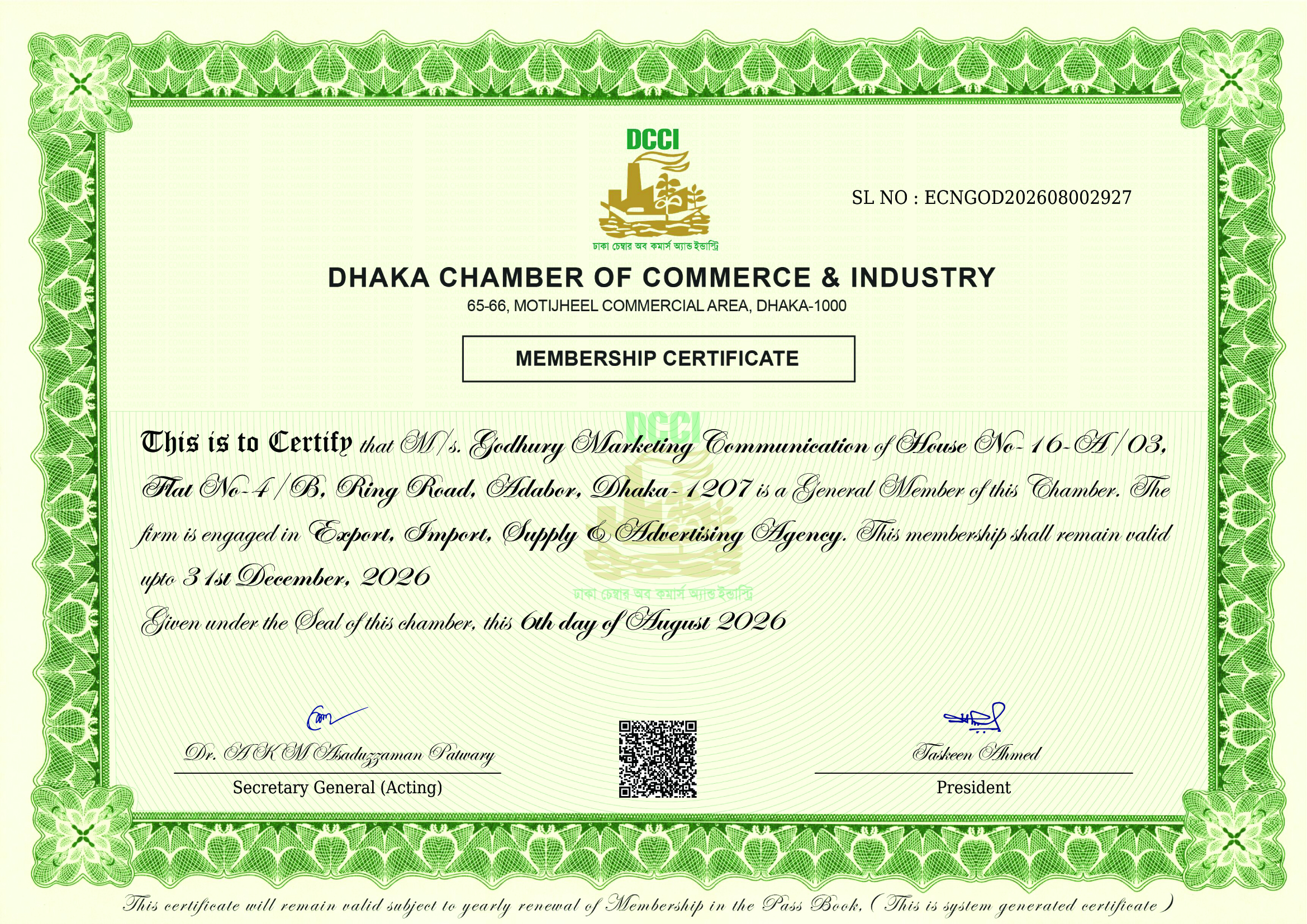 Godhury Marketing Communication DCCI General Membership Certificate 2026